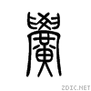 9ec9.gif