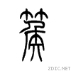 7bcc.gif