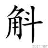 659b.gif