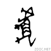 864e.gif