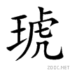 7425.gif
