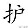 62a4.gif
