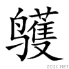 9e71.gif