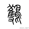 9e71.gif
