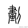 5212.gif