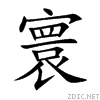 5bf0.gif