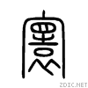 5bf0.gif