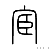 5ba6.gif