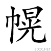 5e4c.gif