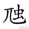 867a.gif