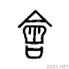 4f1a.gif
