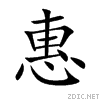 60e0.gif