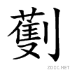5290.gif