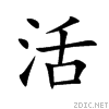 6d3b.gif