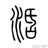 6d3b.gif