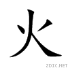 706b.gif