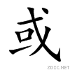 6216.gif