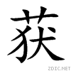 83b7.gif
