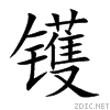 956c.gif
