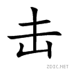 51fb.gif