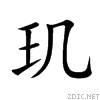 7391.gif