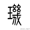 7391.gif