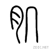 808c.gif