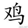9e21.gif