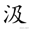 6c72.gif
