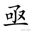 4e9f.gif
