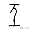 4e9f.gif