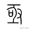 4e9f.gif