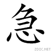 6025.gif