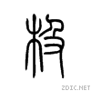 7b08.gif