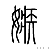 5ac9.gif