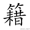 7c4d.gif