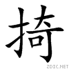 638e.gif