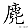 9e82.gif
