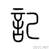 8bb0.gif