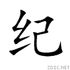 7eaa.gif