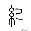 7eaa.gif