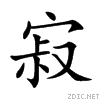 5bc2.gif