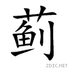 84df.gif