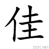 4f73.gif