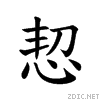 605d.gif