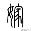 5ac1.gif