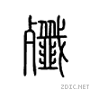 6b7c.gif
