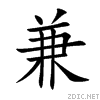 517c.gif