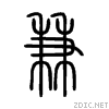 517c.gif