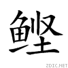 9ca3.gif